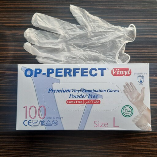 دستکش وینیل برند op perfect
